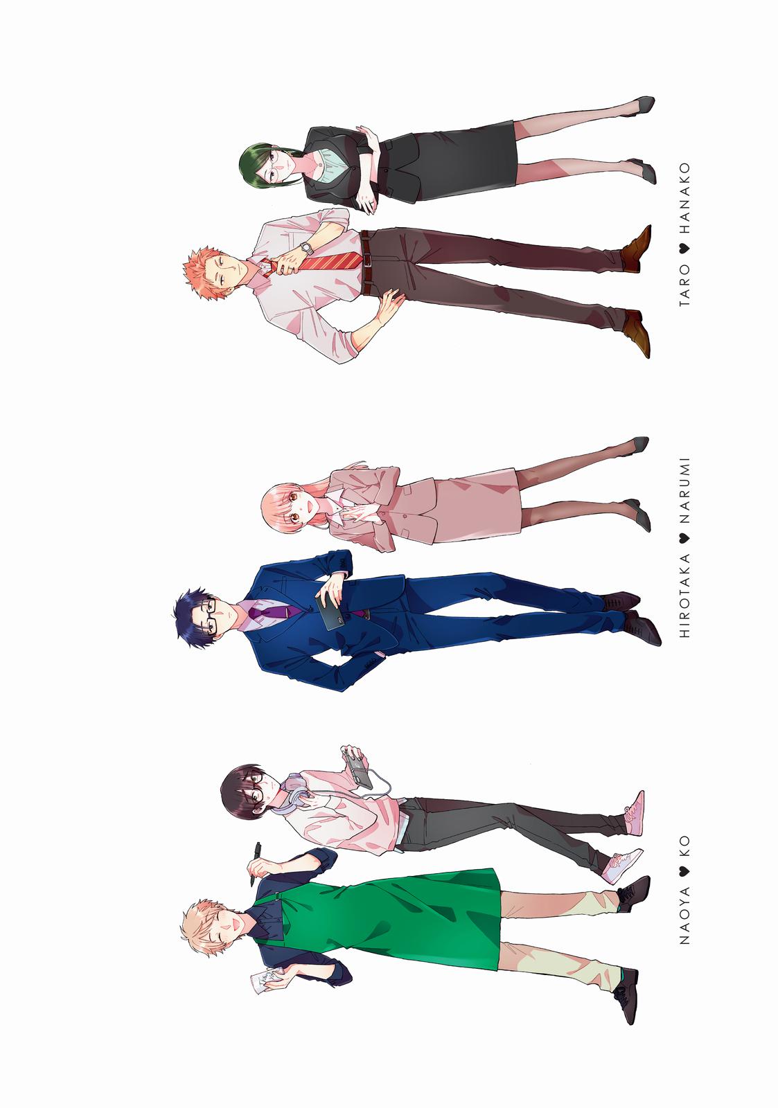 Read Wotakoi_ Love Is Hard for Otaku (en) Manga Online