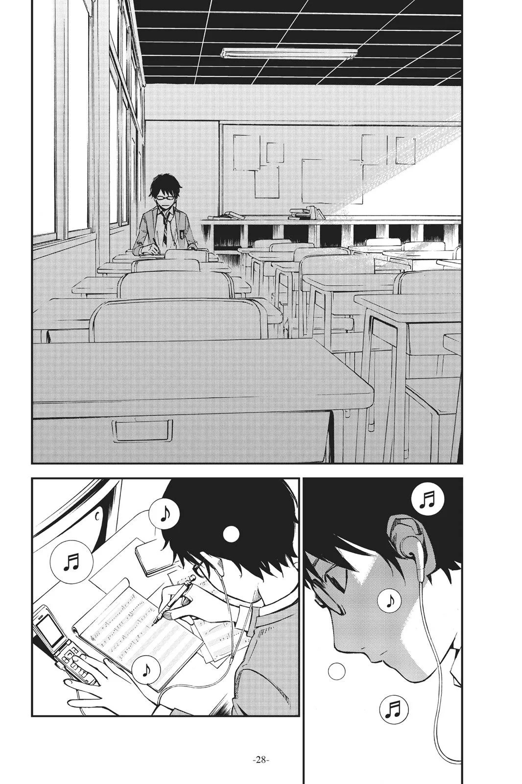 Read Your Lie in April (en) Manga Online