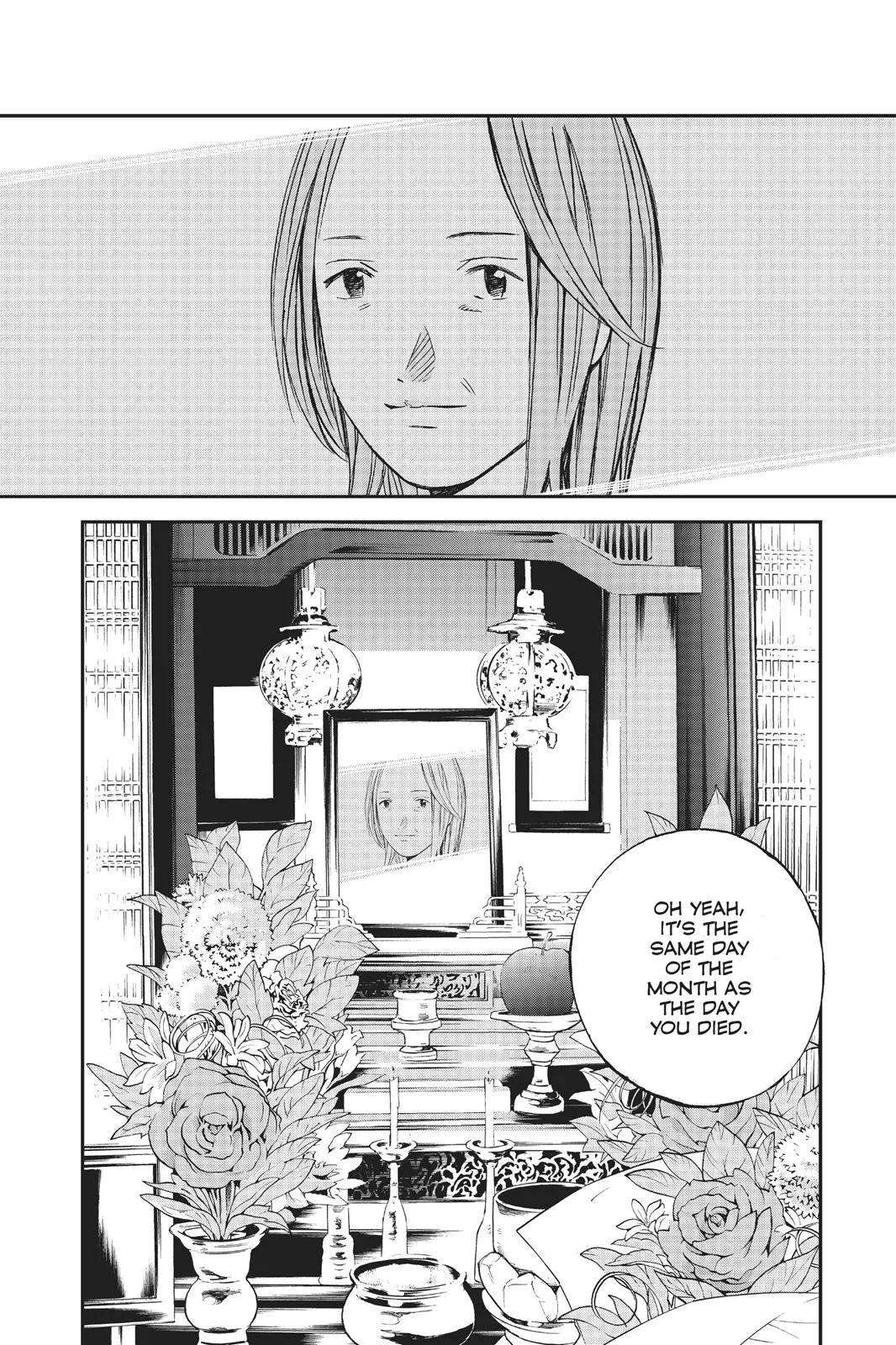 Read Your Lie in April (en) Manga Online