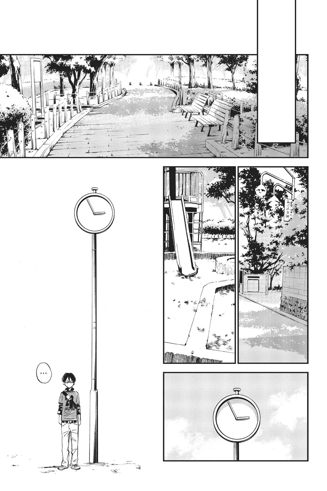 Read Your Lie in April (en) Manga Online