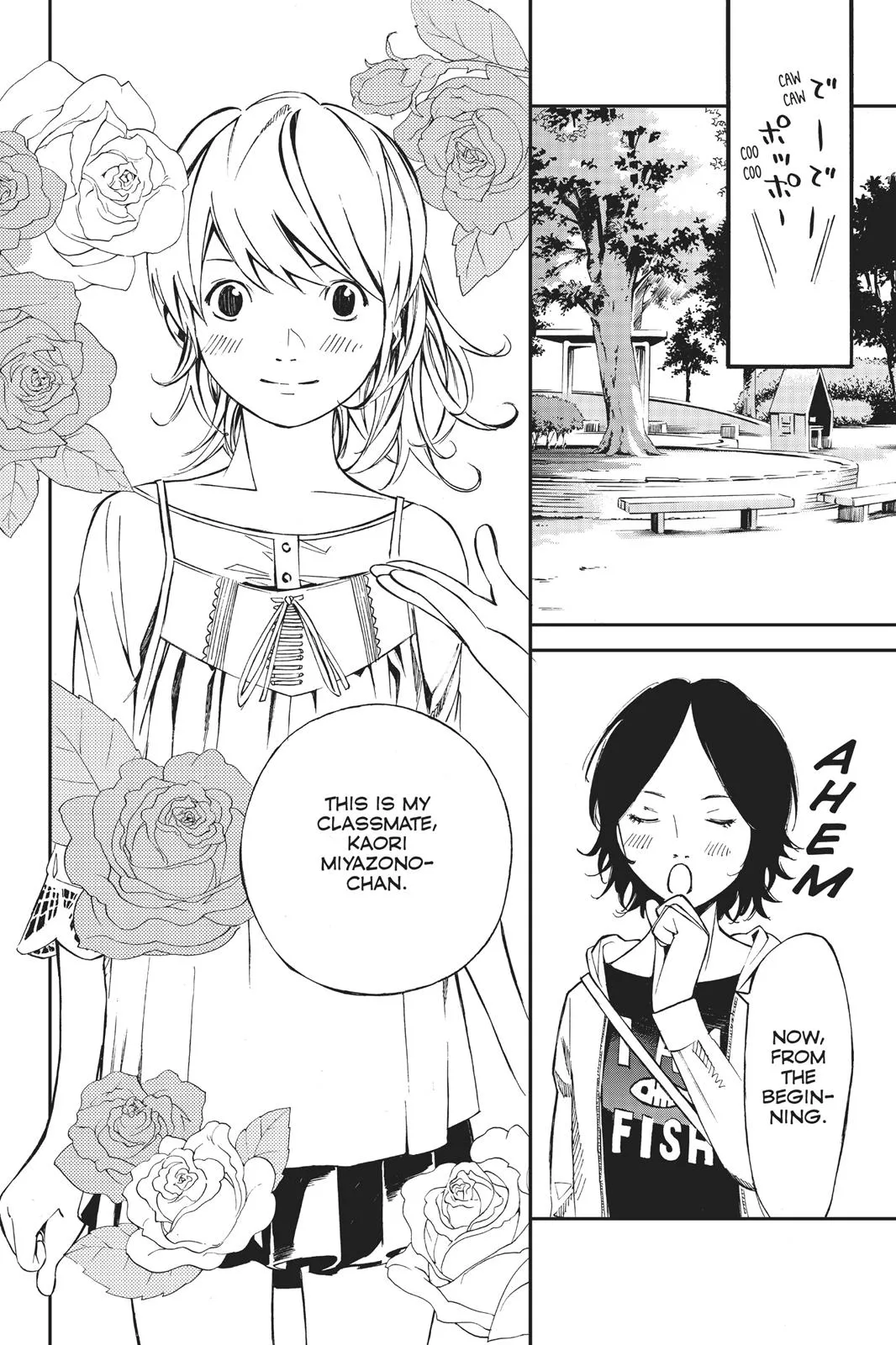 Read Your Lie in April (en) Manga Online