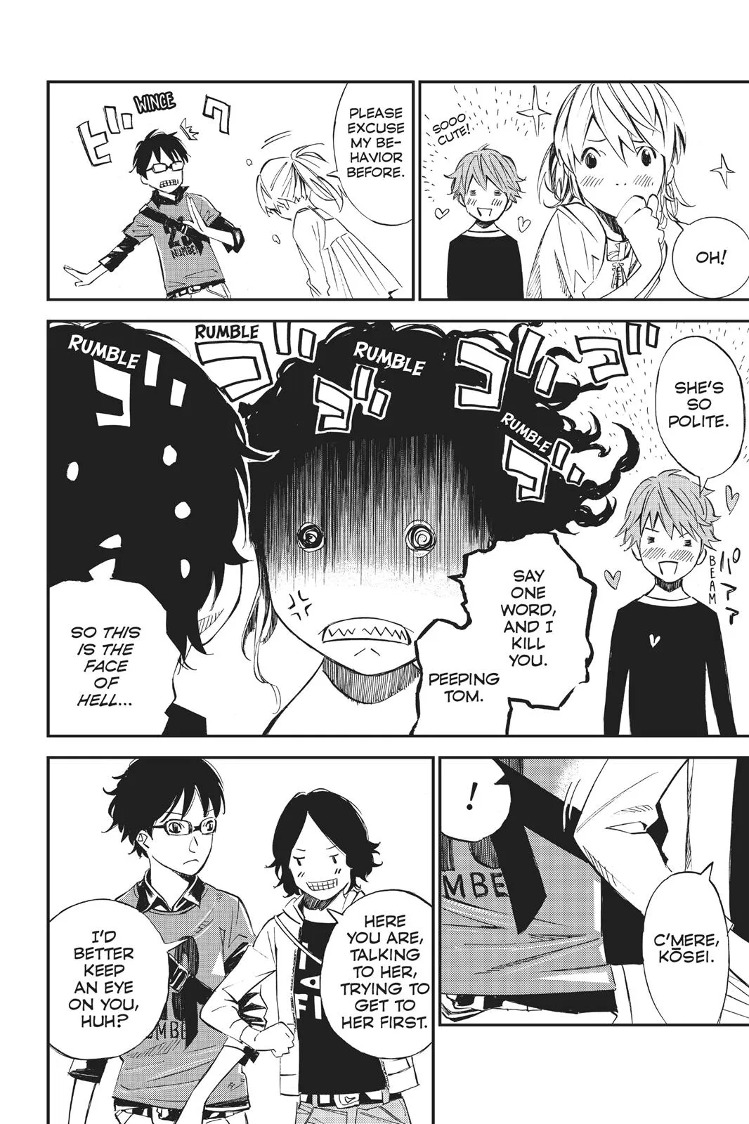 Read Your Lie in April (en) Manga Online