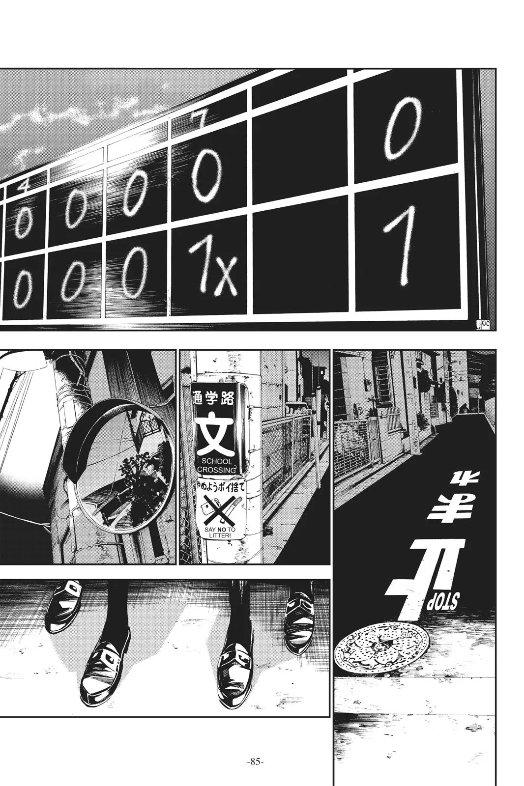 Read Your Lie in April (en) Manga Online