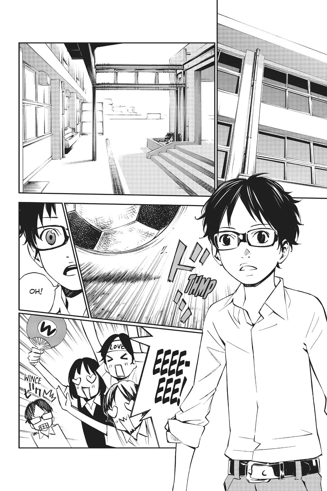 Read Your Lie in April (en) Manga Online