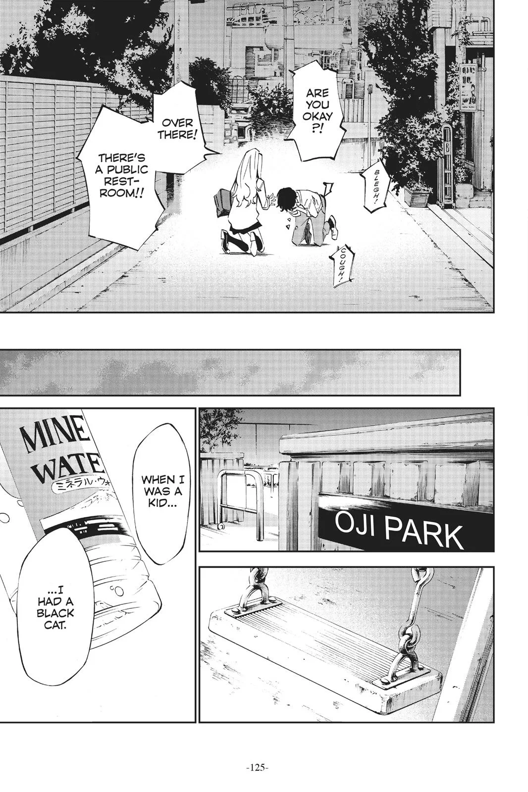 Read Your Lie in April (en) Manga Online
