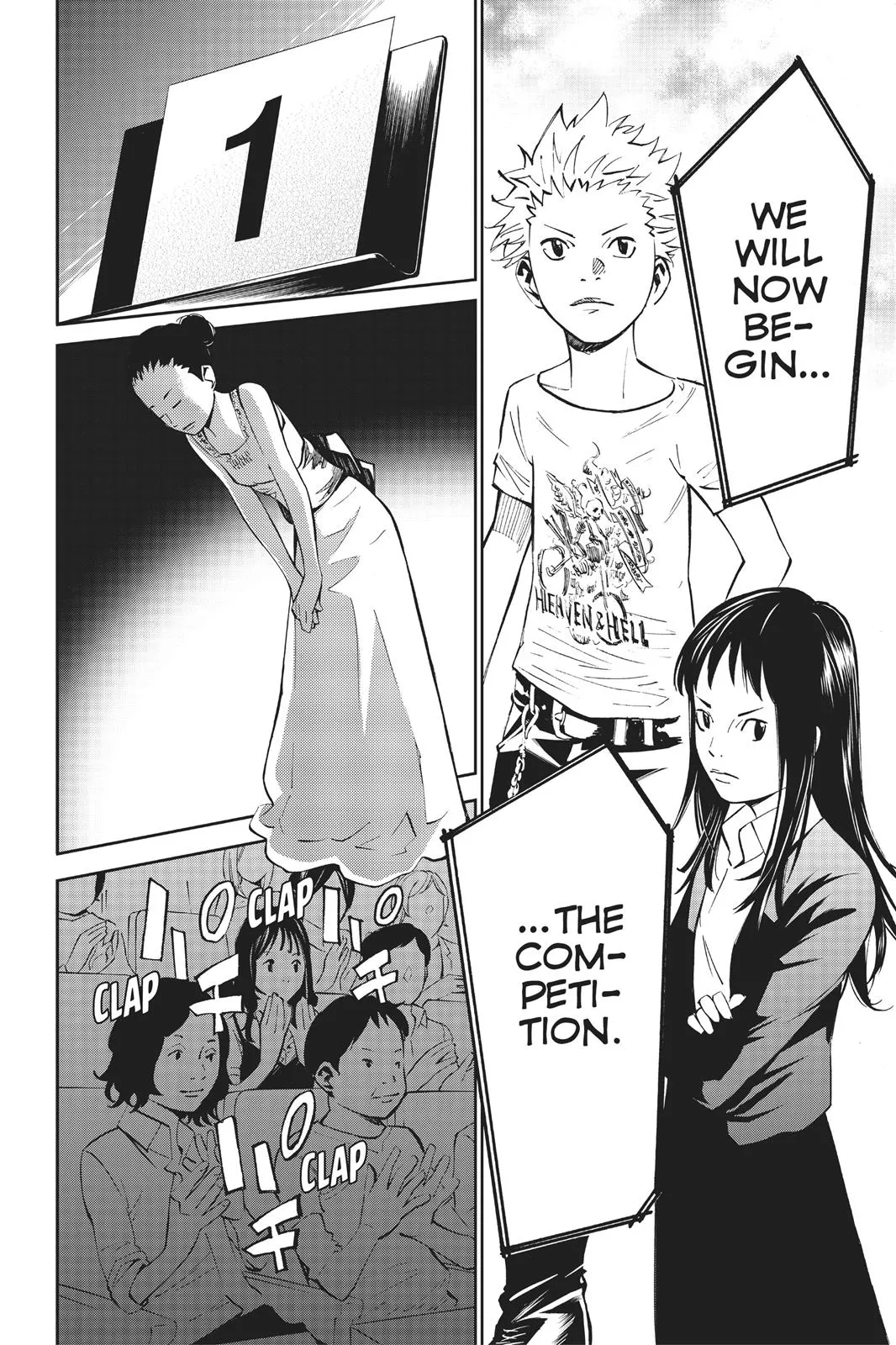 Read Your Lie in April (en) Manga Online