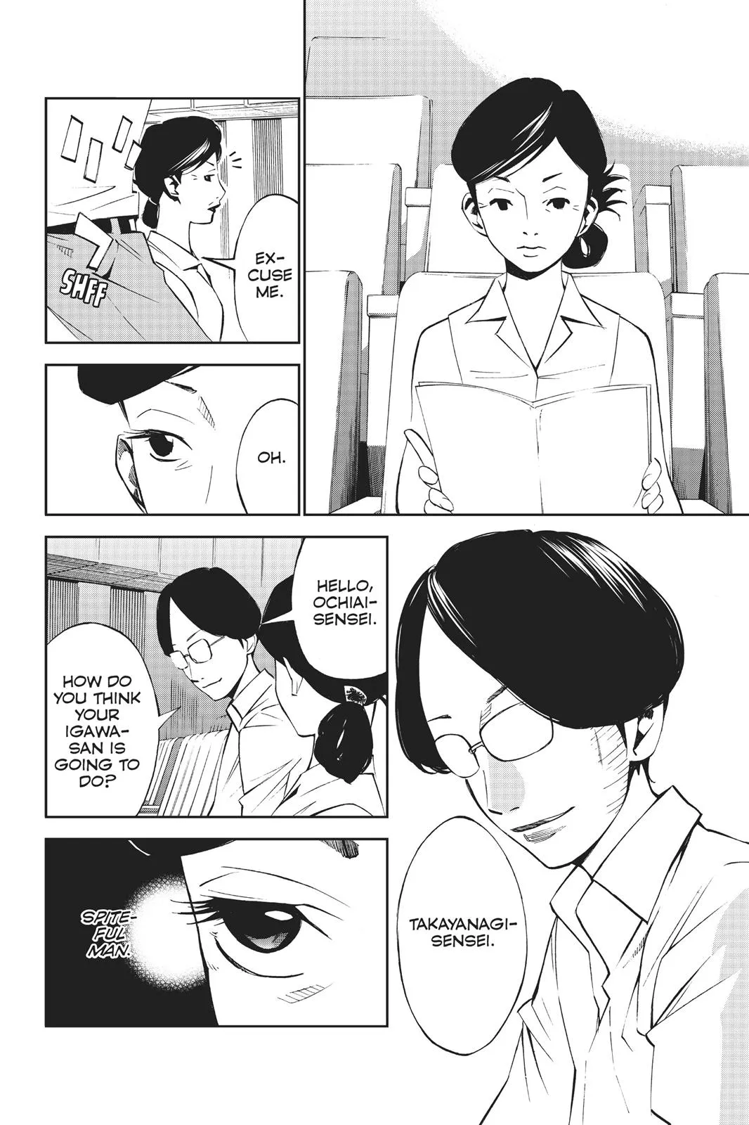 Read Your Lie in April (en) Manga Online