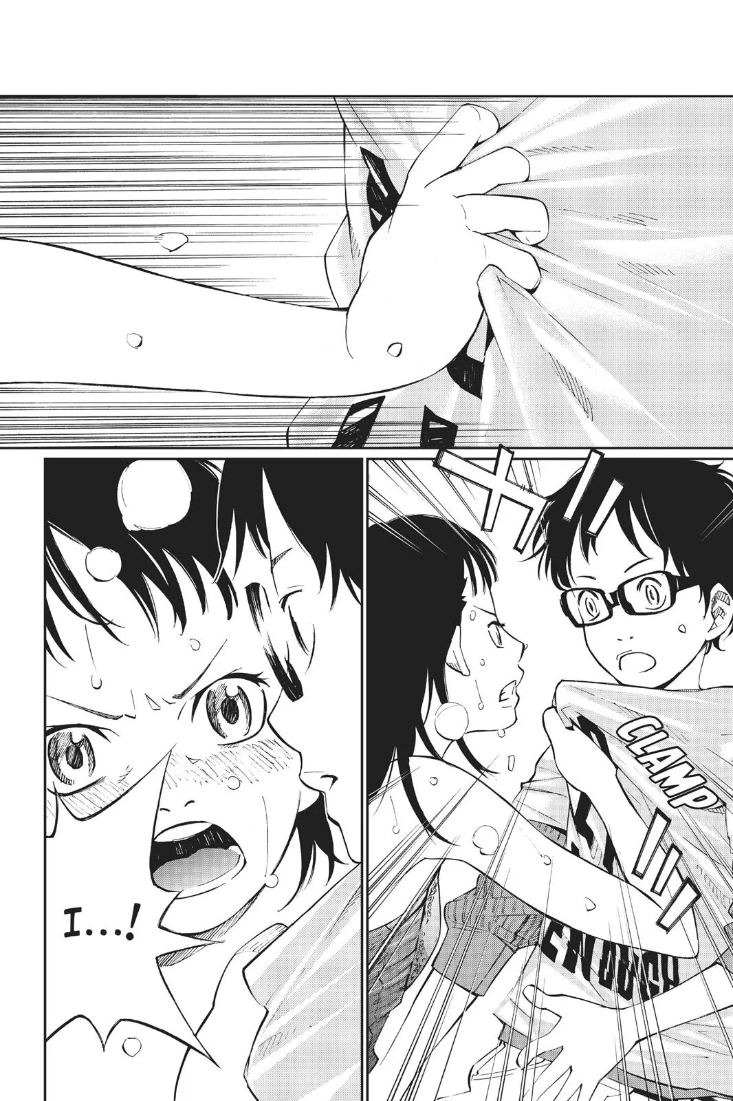 Read Your Lie in April (en) Manga Online