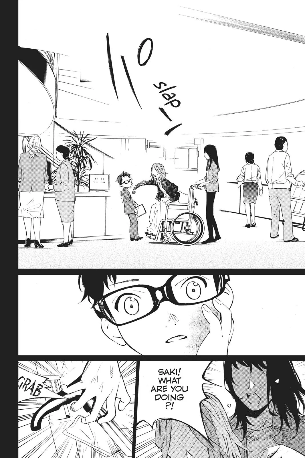 Read Your Lie in April (en) Manga Online