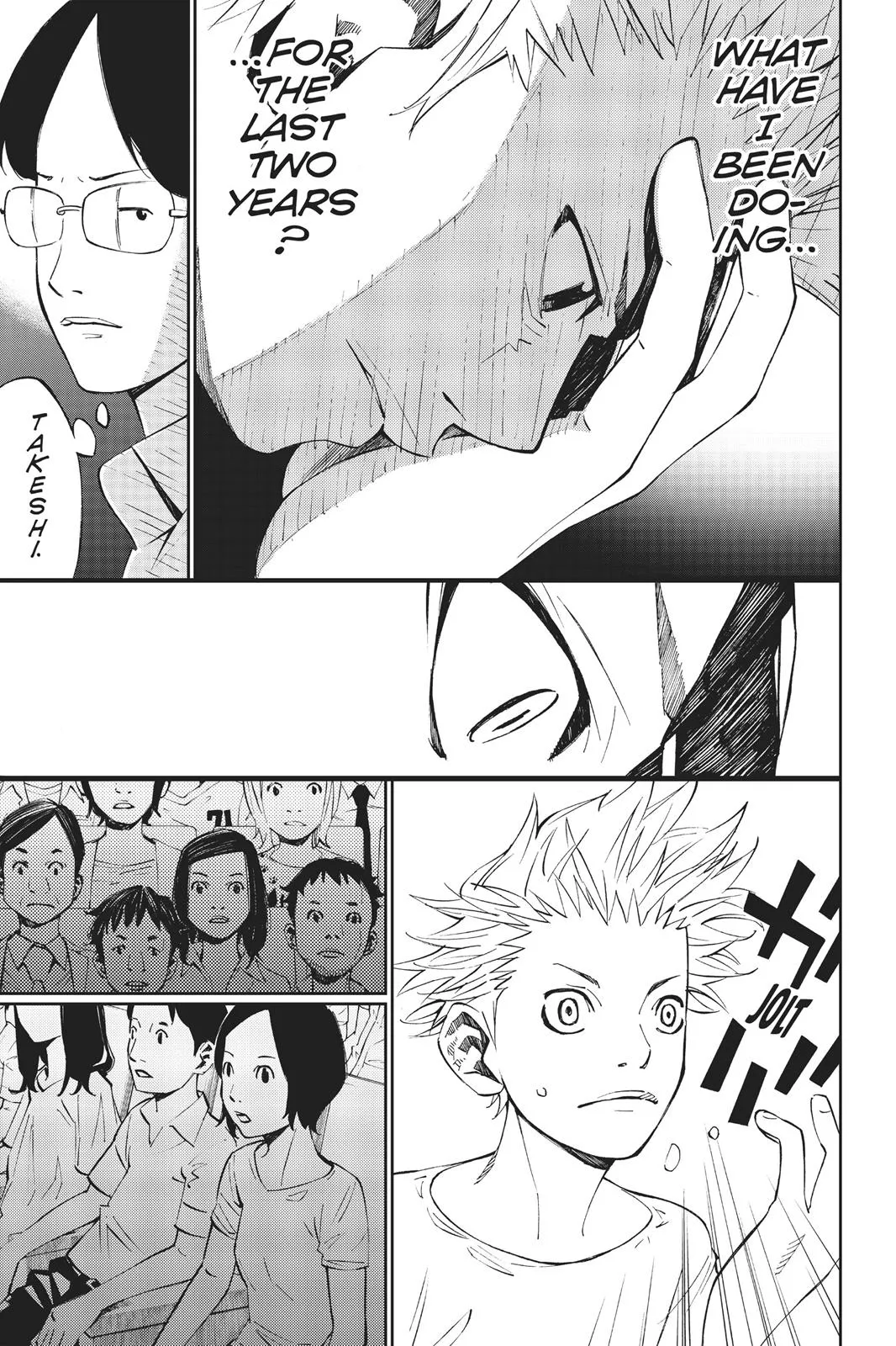 Read Your Lie in April (en) Manga Online