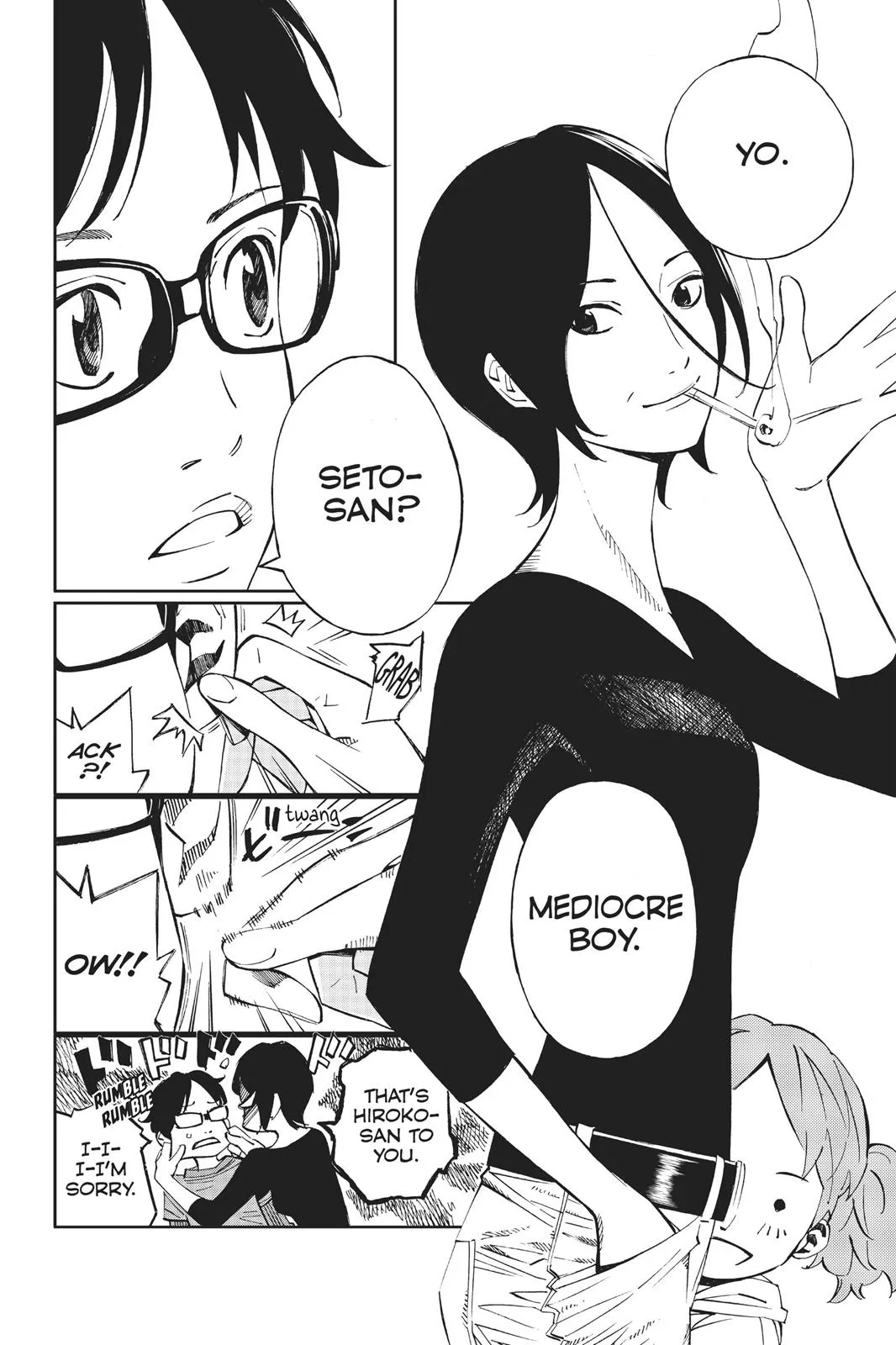 Read Your Lie in April (en) Manga Online
