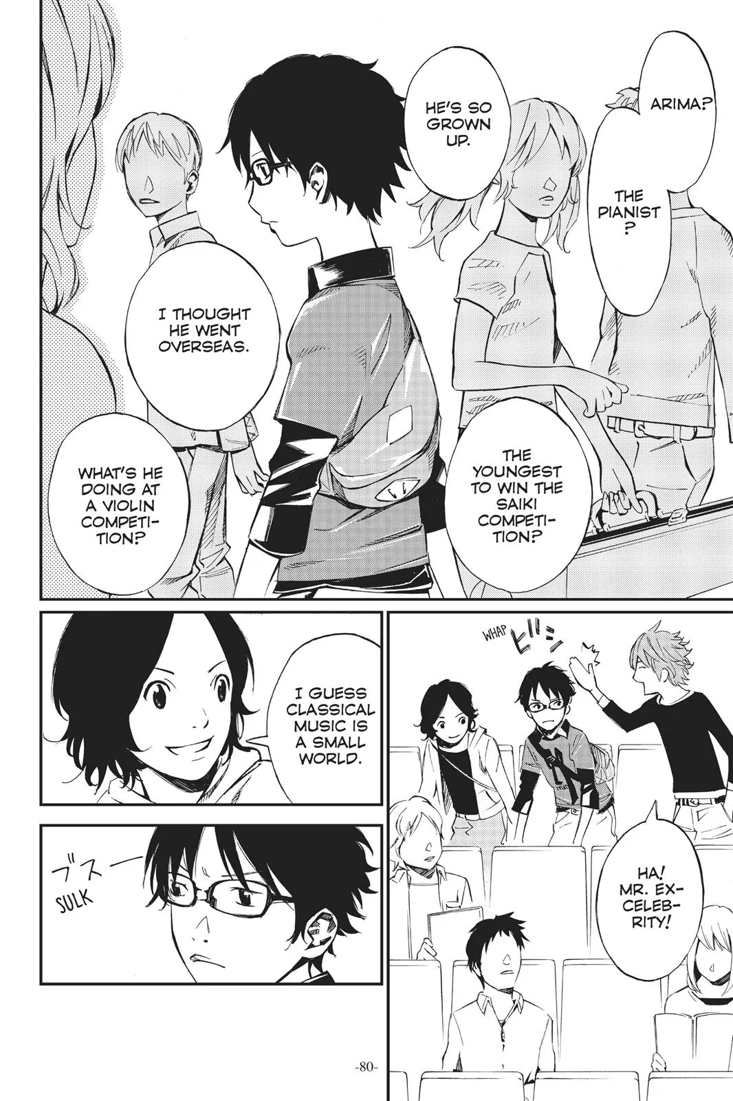 Read Your Lie in April (en) Manga Online