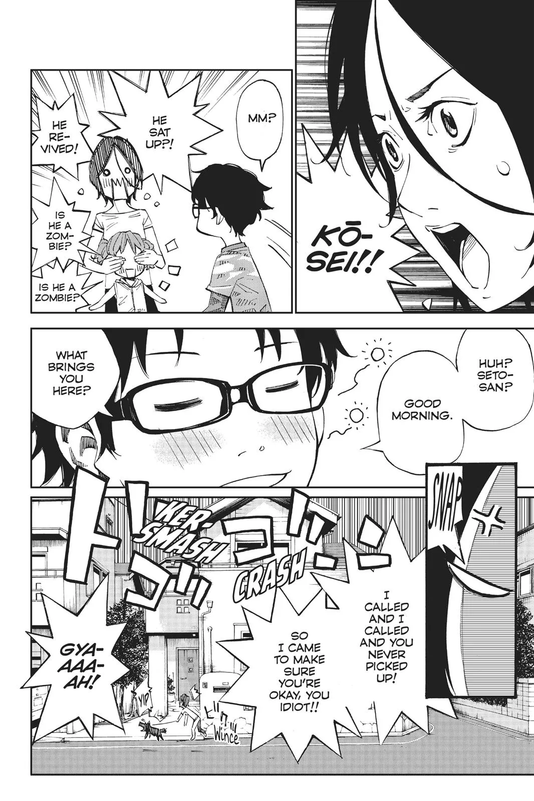 Read Your Lie in April (en) Manga Online
