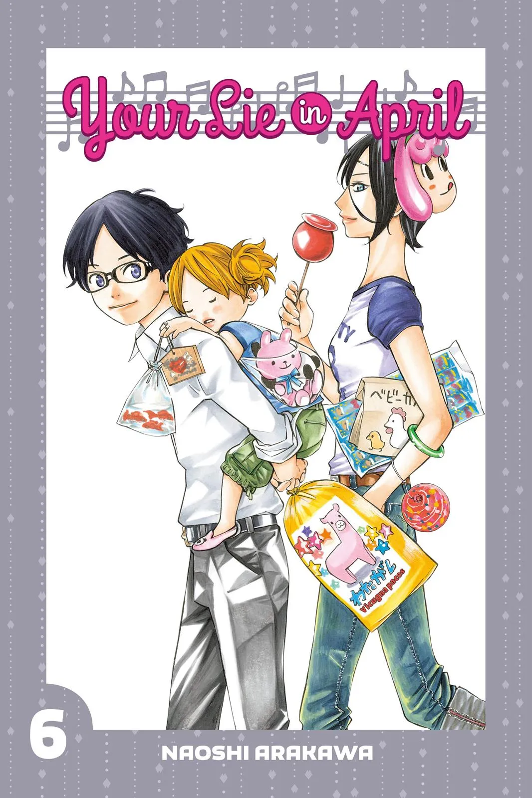 Read Your Lie in April (en) Manga Online