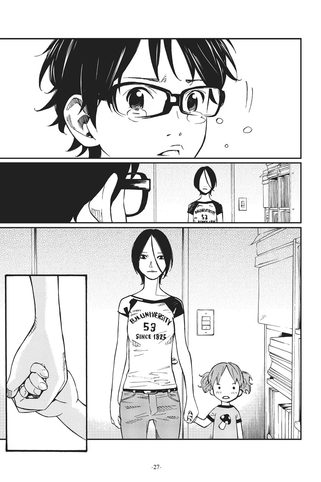 Read Your Lie in April (en) Manga Online