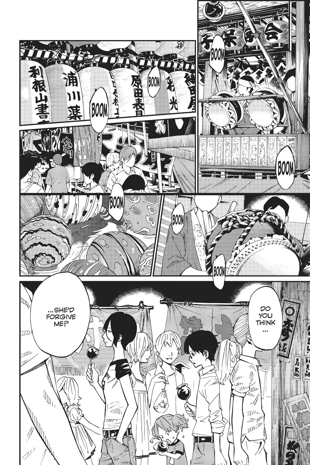 Read Your Lie in April (en) Manga Online