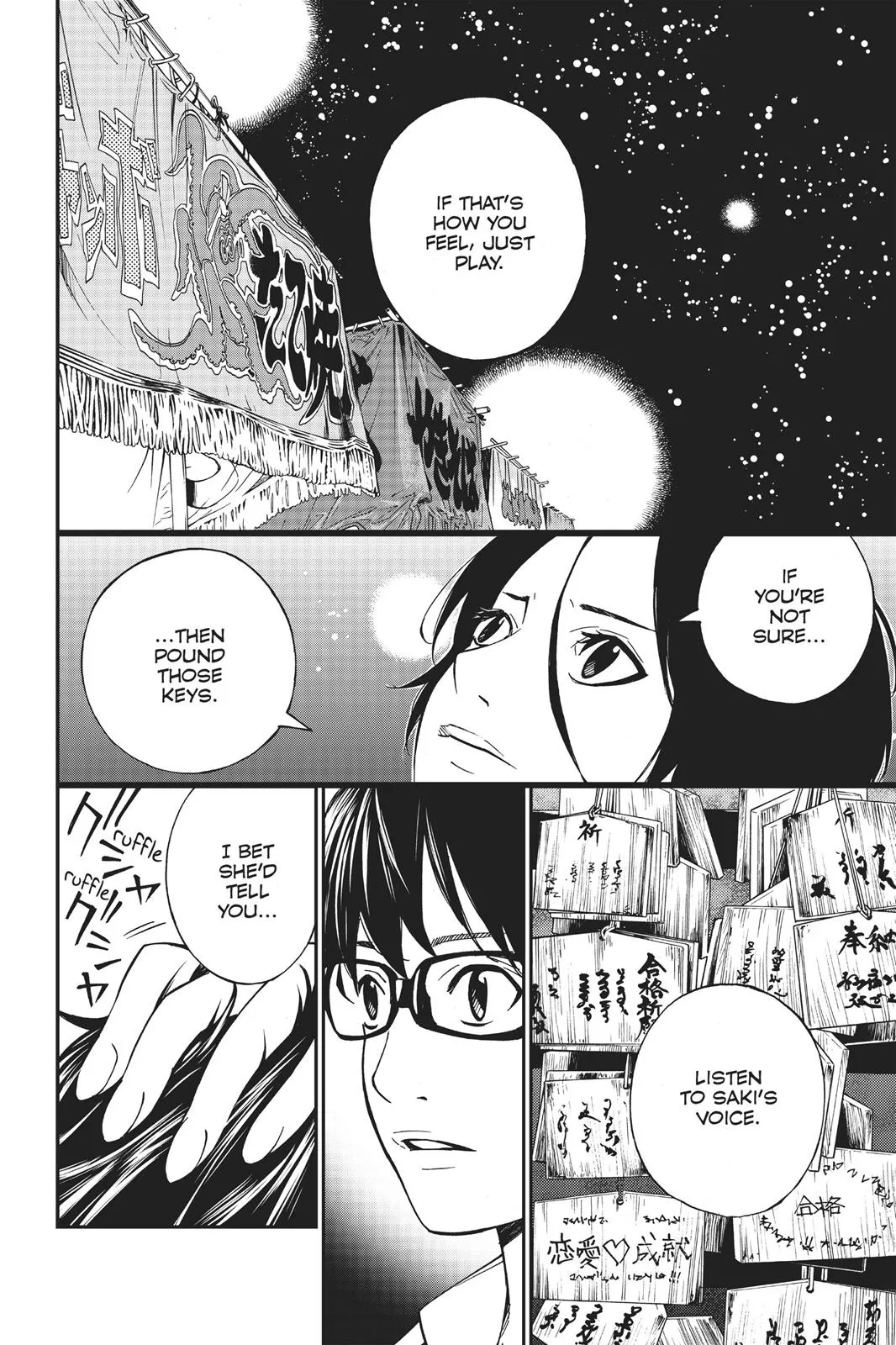 Read Your Lie in April (en) Manga Online