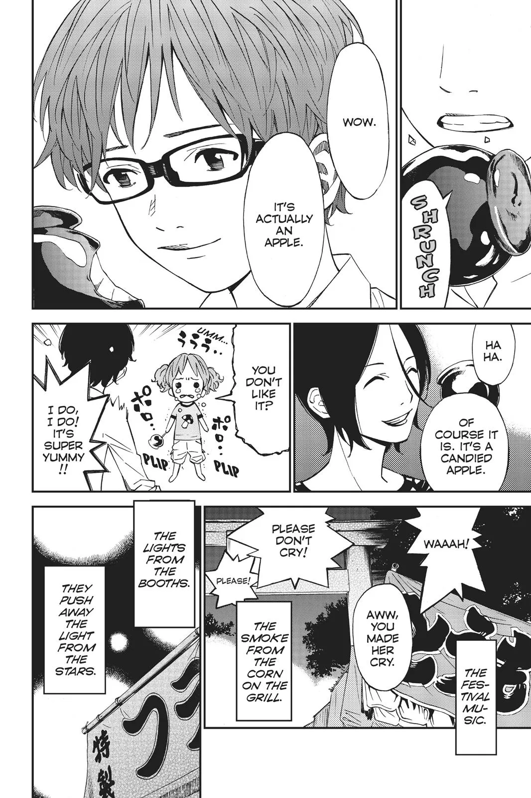 Read Your Lie in April (en) Manga Online