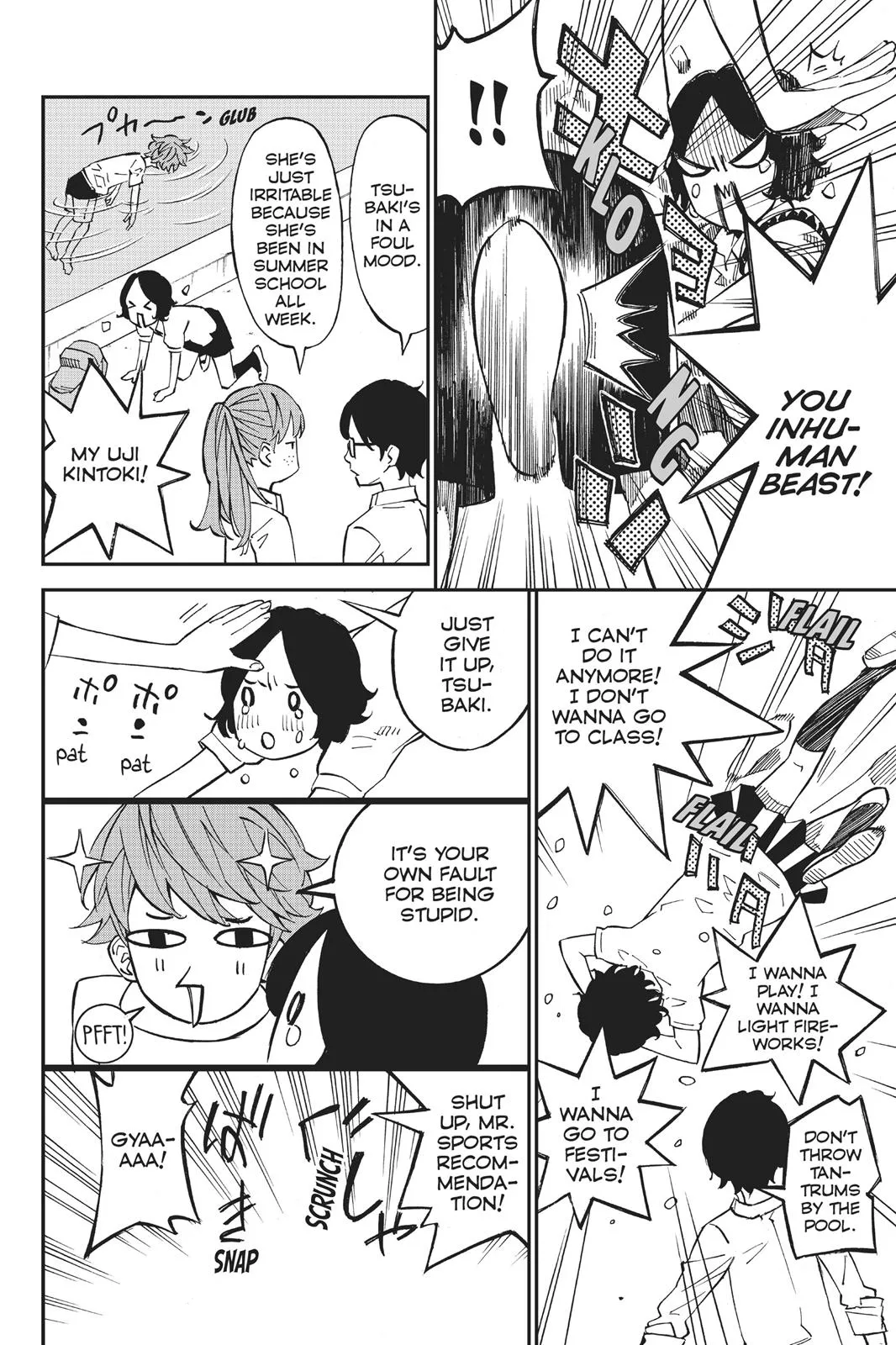 Read Your Lie in April (en) Manga Online
