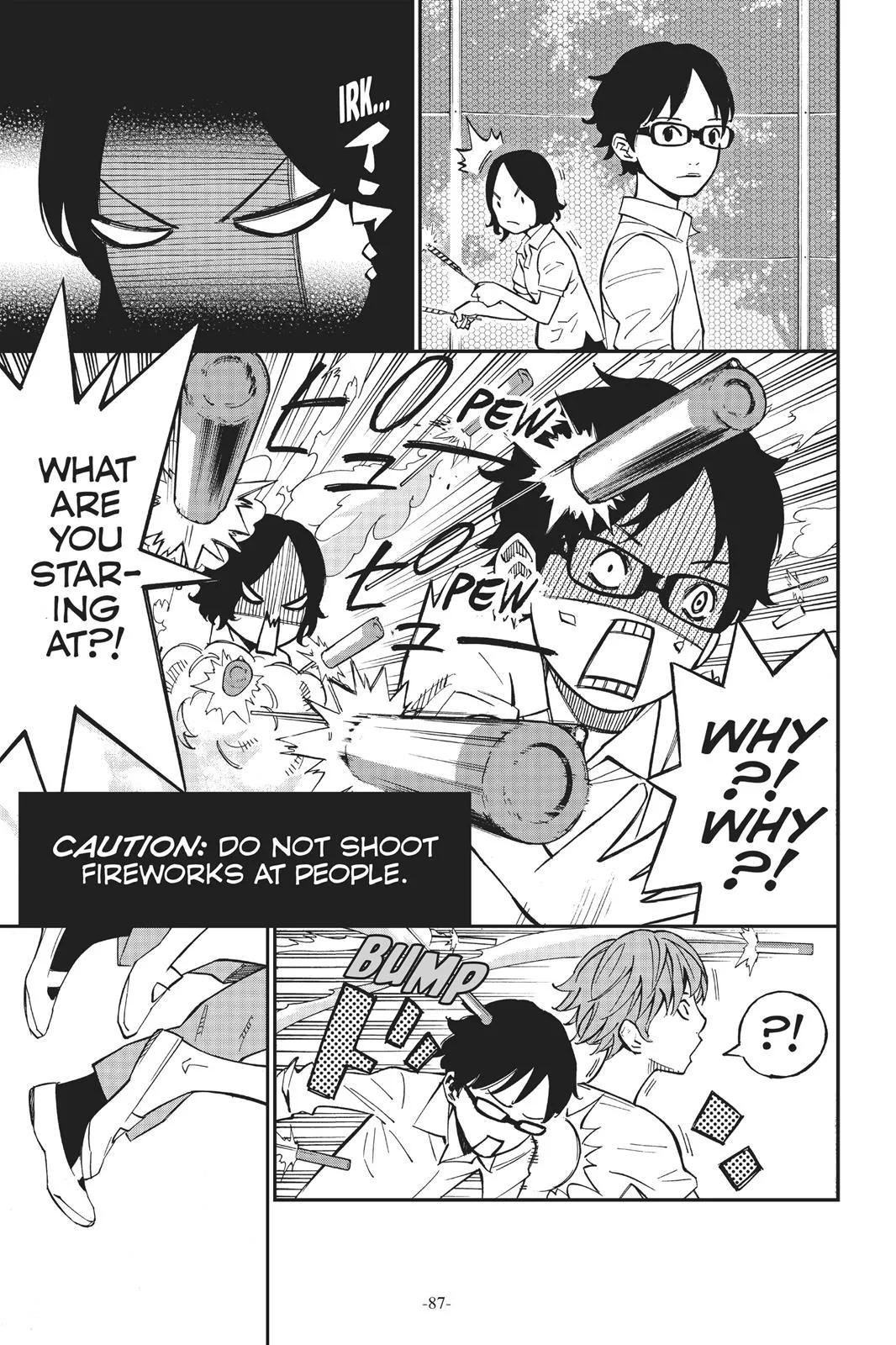 Read Your Lie in April (en) Manga Online