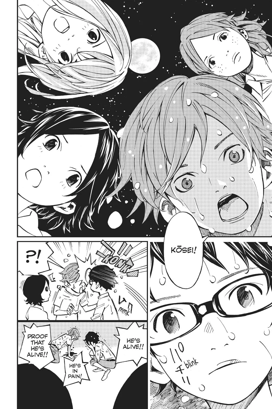 Read Your Lie in April (en) Manga Online