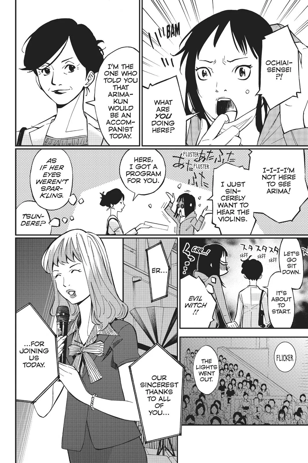 Read Your Lie in April (en) Manga Online