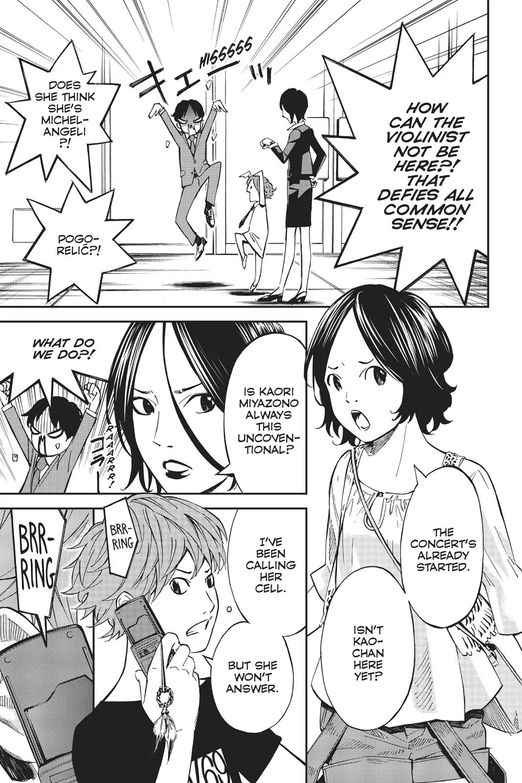 Read Your Lie in April (en) Manga Online