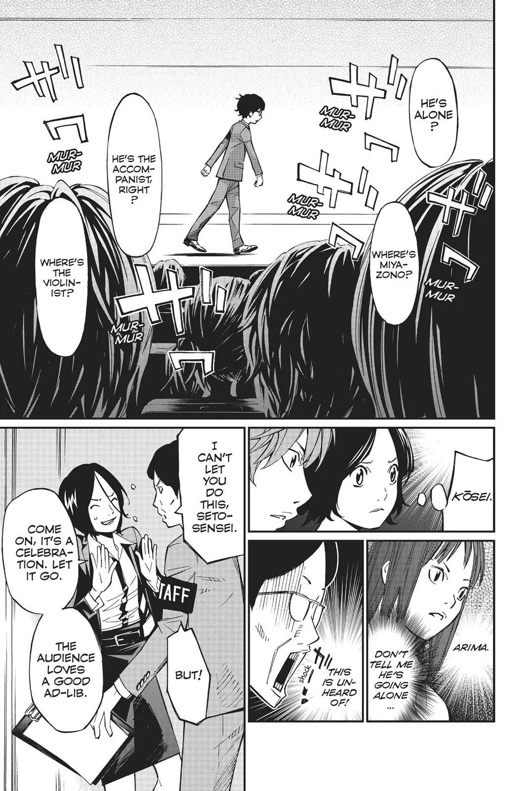 Read Your Lie in April (en) Manga Online