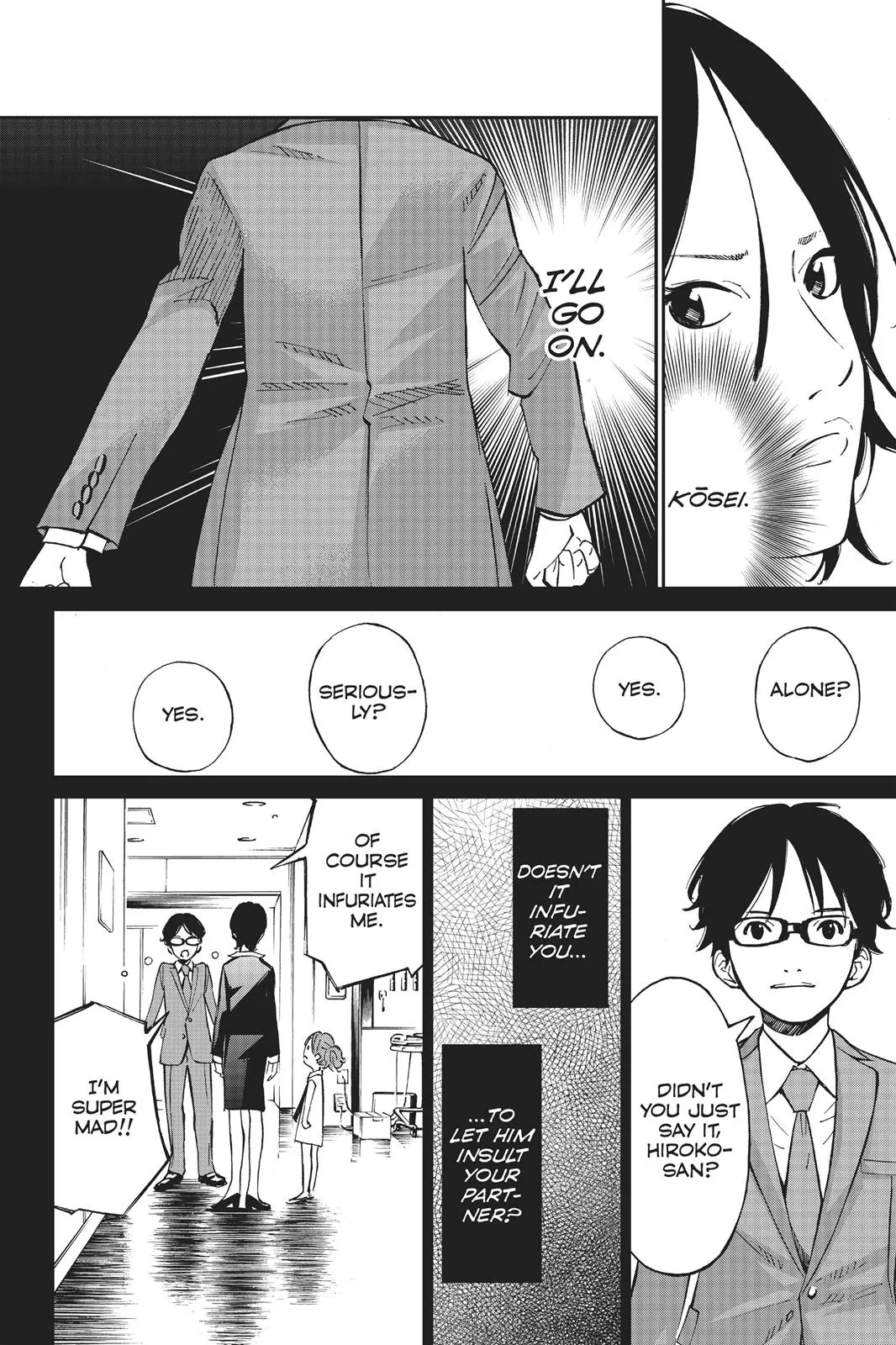 Read Your Lie in April (en) Manga Online