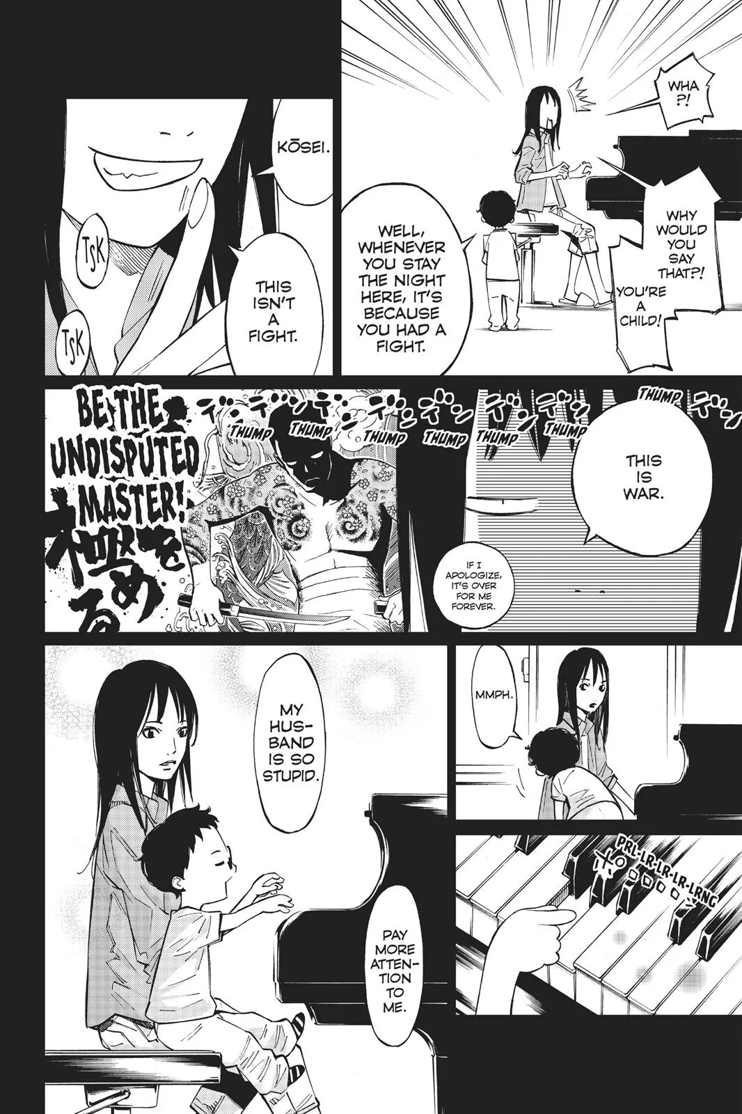 Read Your Lie in April (en) Manga Online