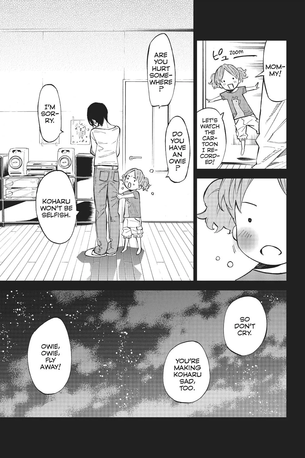Read Your Lie in April (en) Manga Online