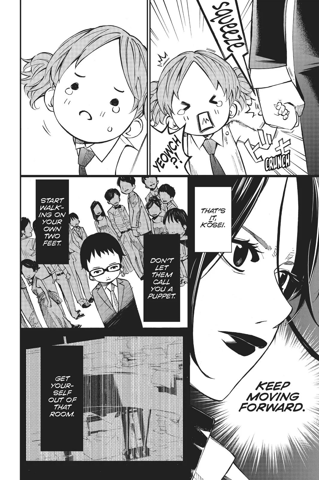 Read Your Lie in April (en) Manga Online