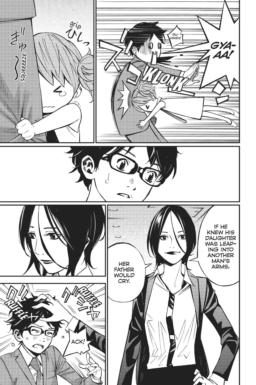 Read Your Lie in April (en) Manga Online