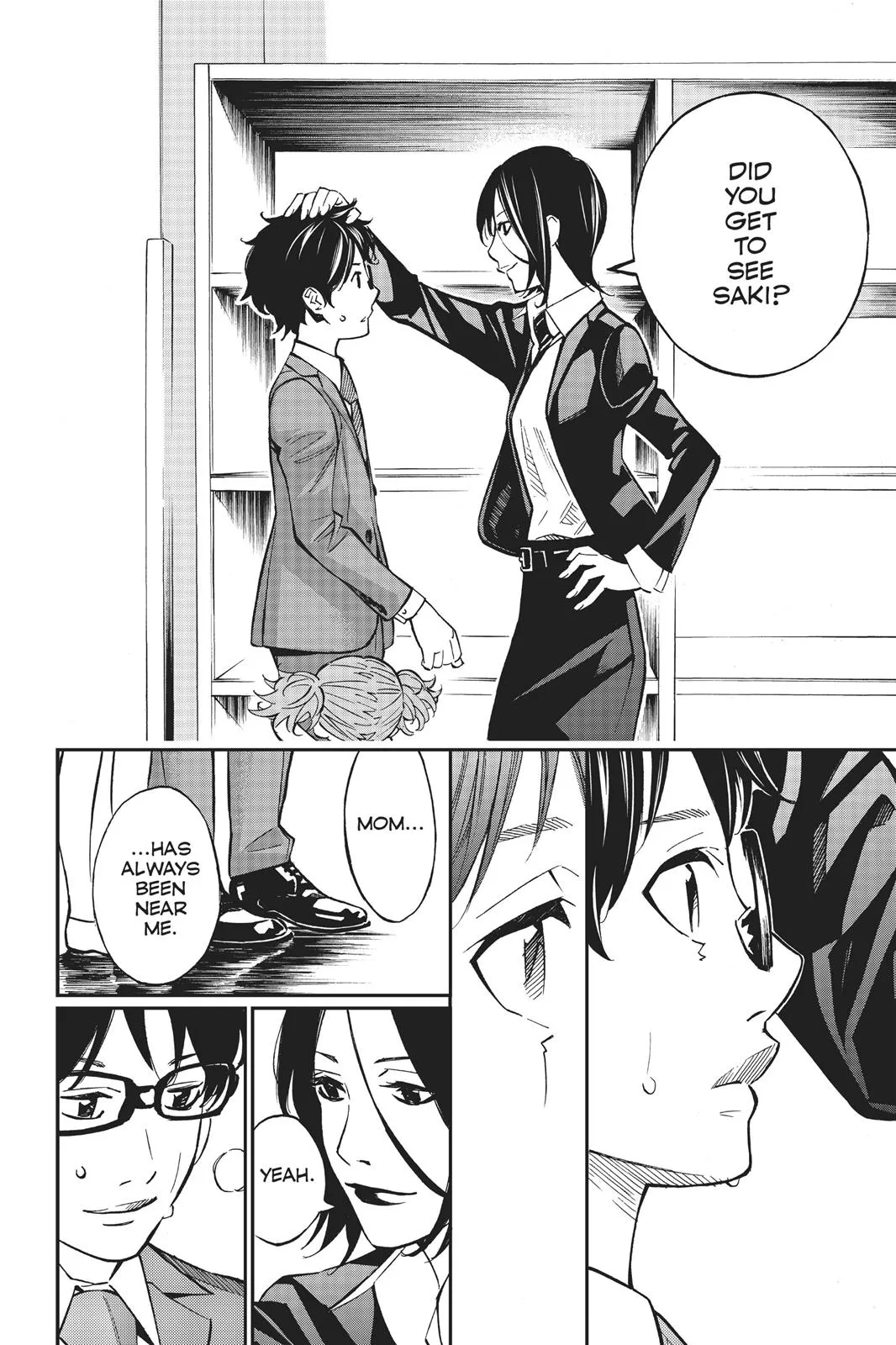 Read Your Lie in April (en) Manga Online