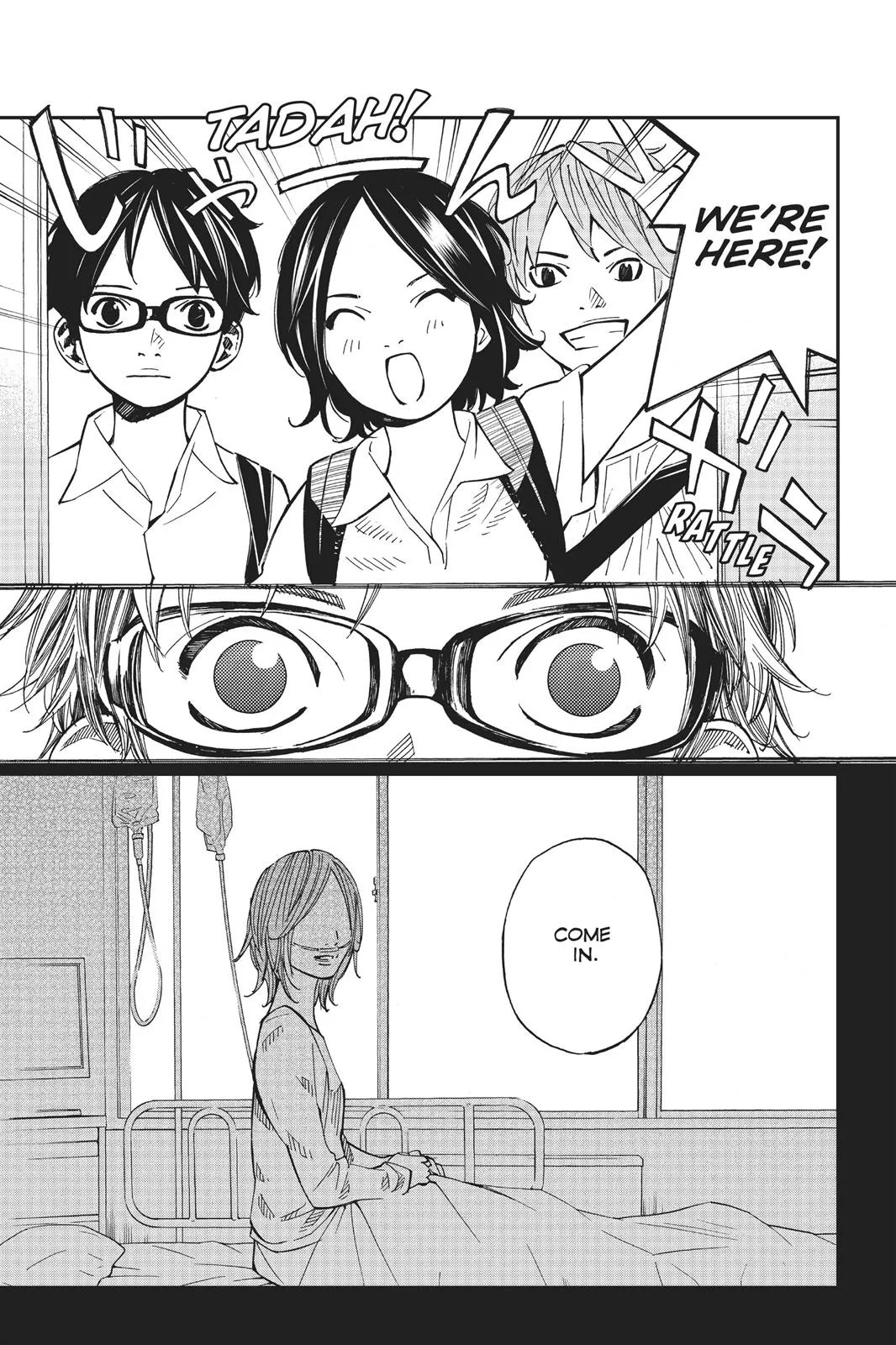 Read Your Lie in April (en) Manga Online