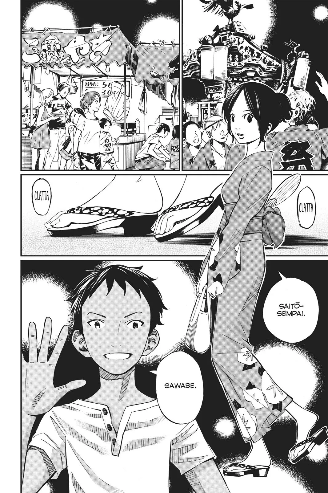 Read Your Lie in April (en) Manga Online