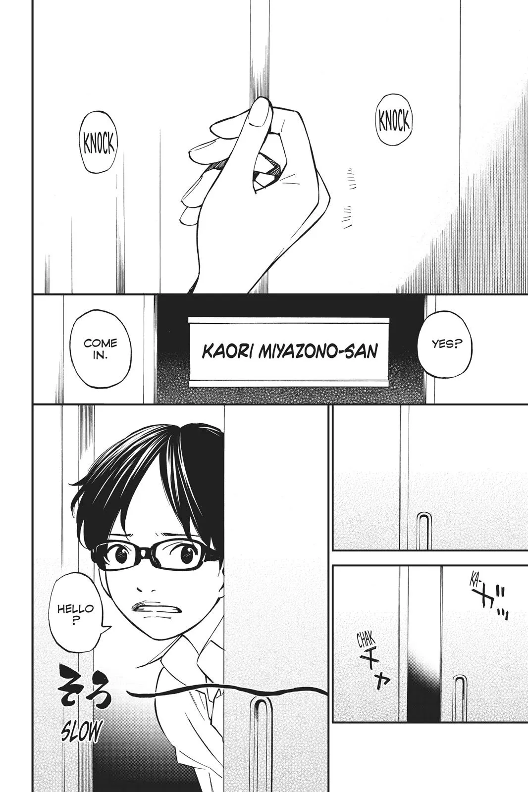 Read Your Lie in April (en) Manga Online