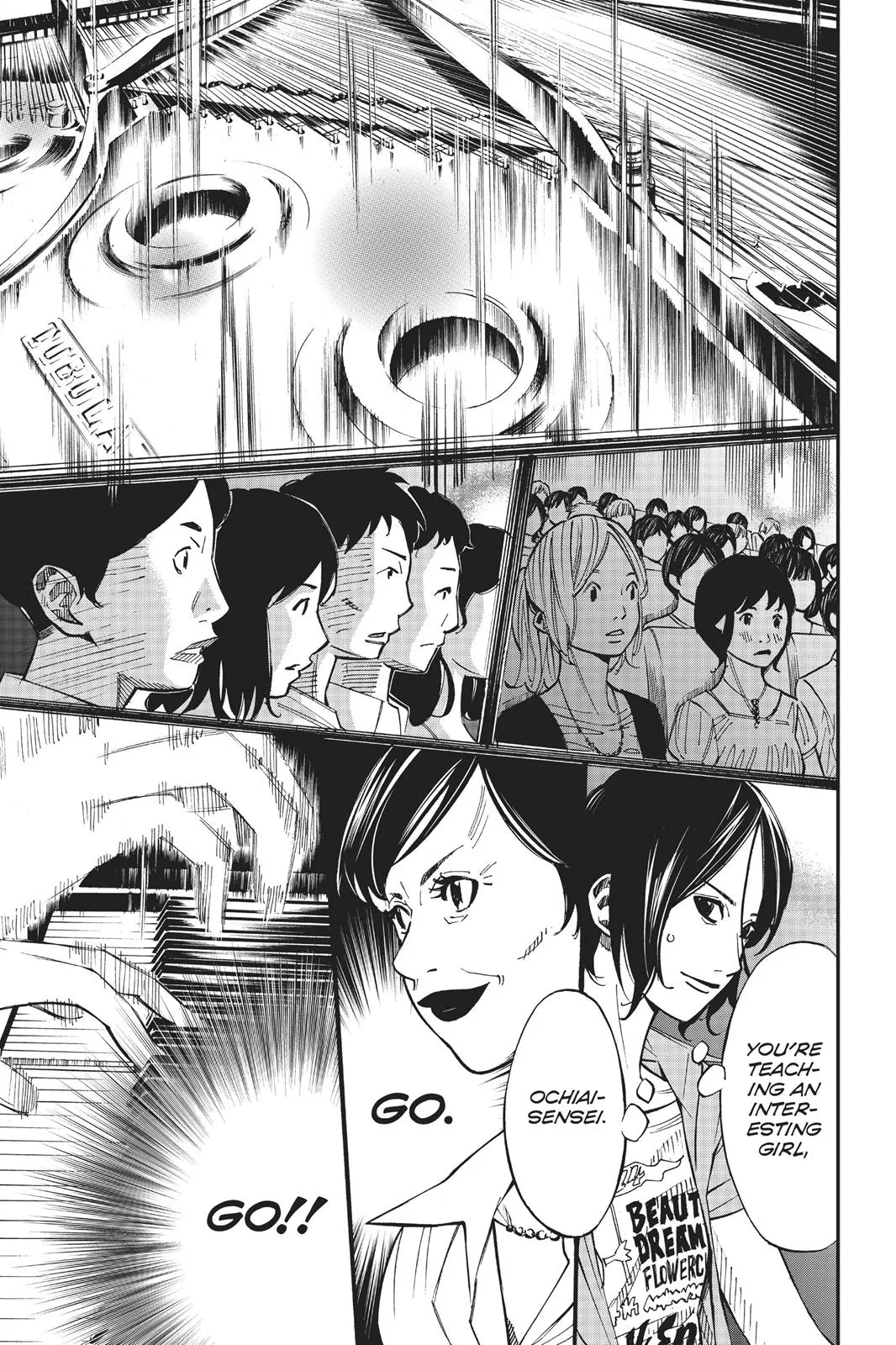 Read Your Lie in April (en) Manga Online