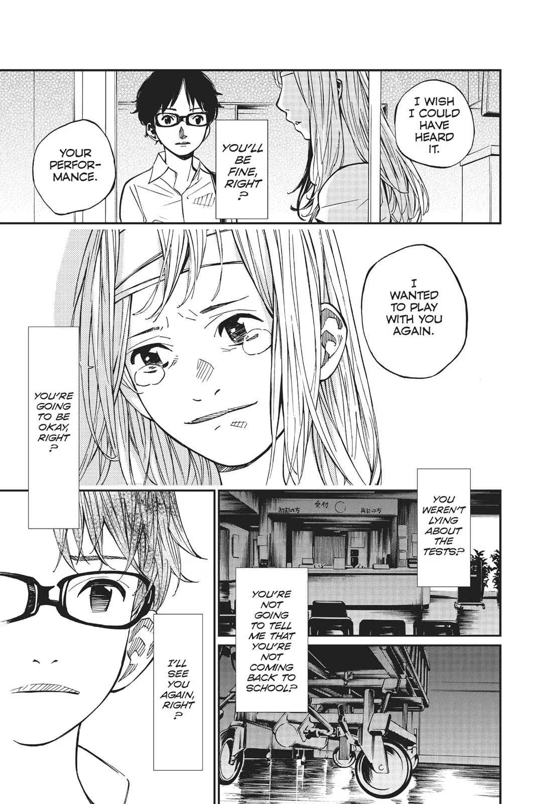 Read Your Lie in April (en) Manga Online