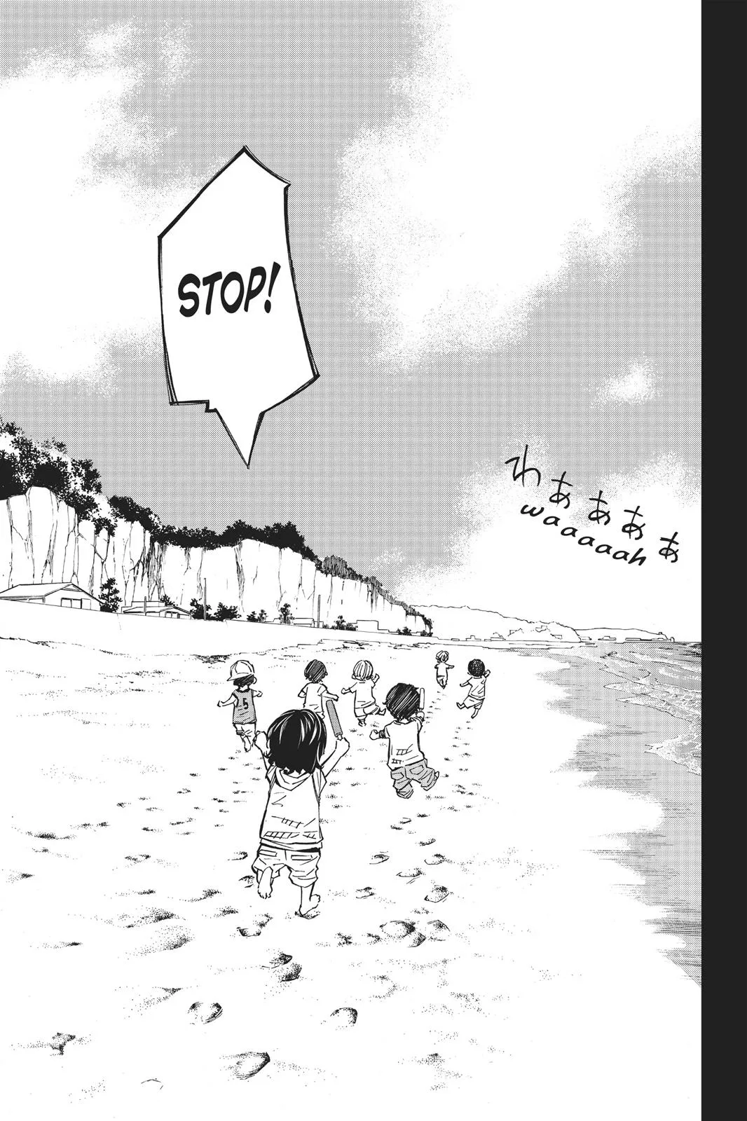 Read Your Lie in April (en) Manga Online