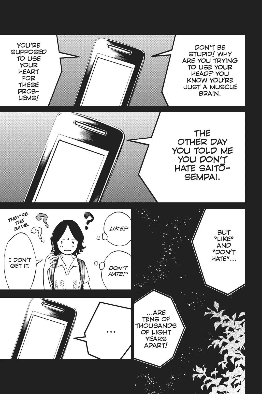 Read Your Lie in April (en) Manga Online