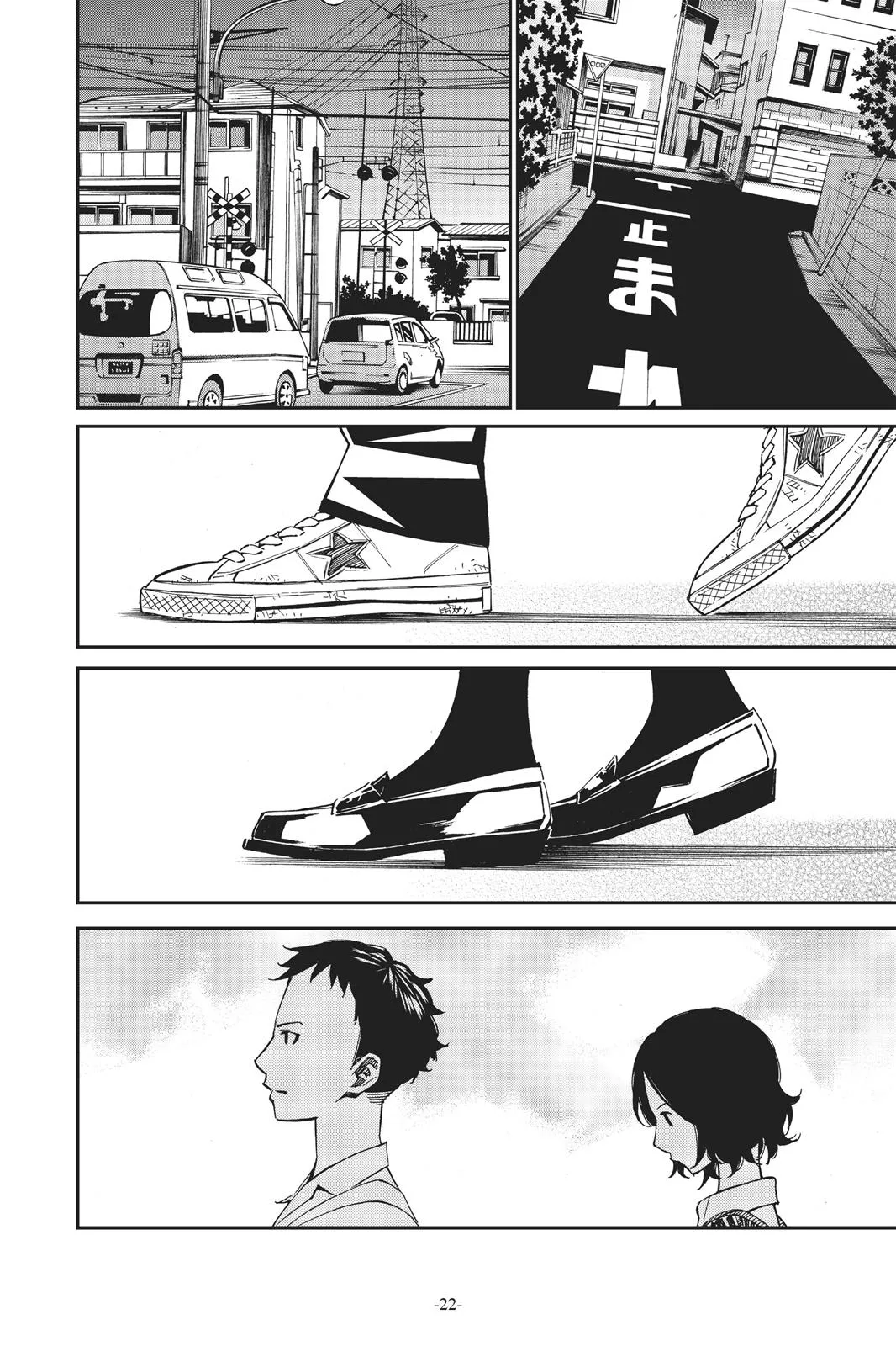 Read Your Lie in April (en) Manga Online