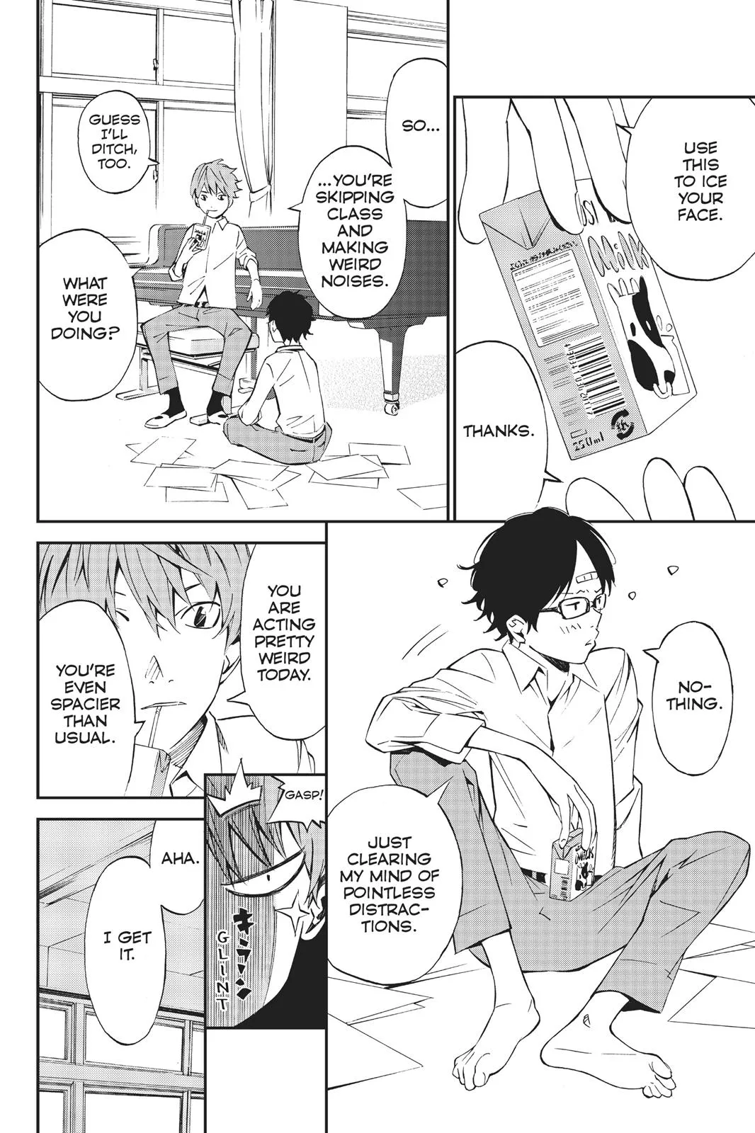 Read Your Lie in April (en) Manga Online