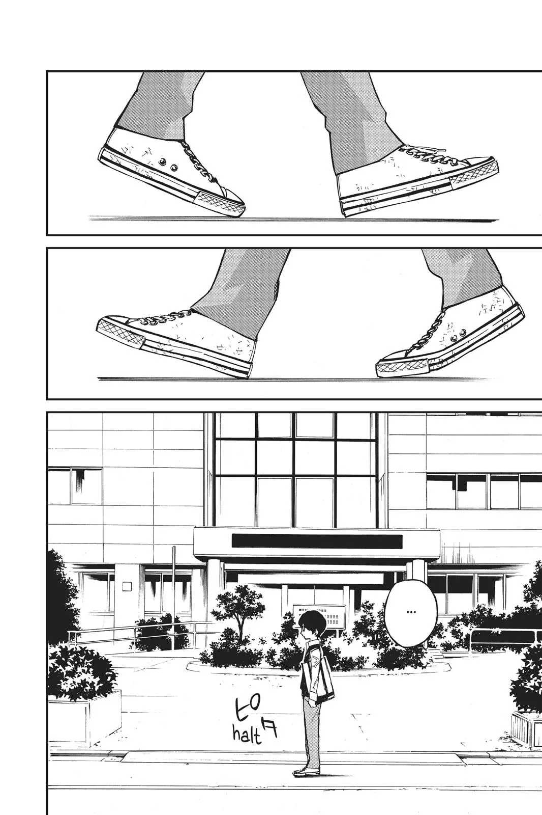 Read Your Lie in April (en) Manga Online