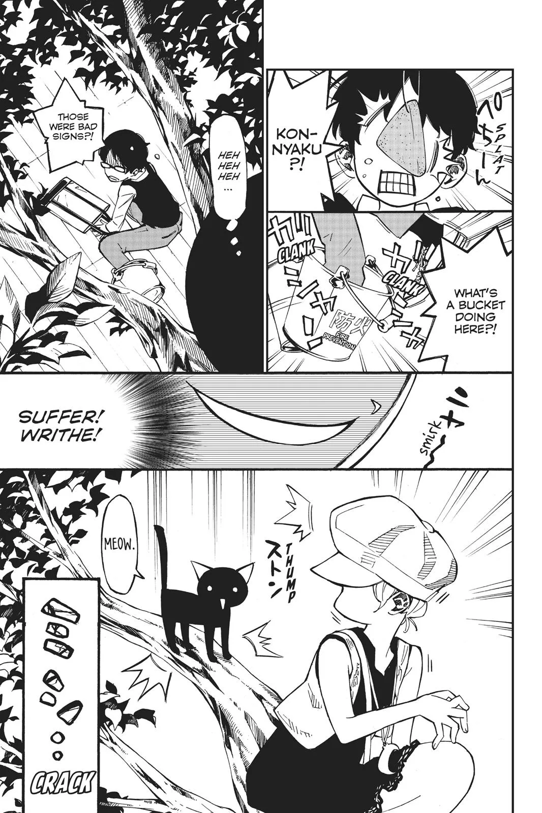 Read Your Lie in April (en) Manga Online