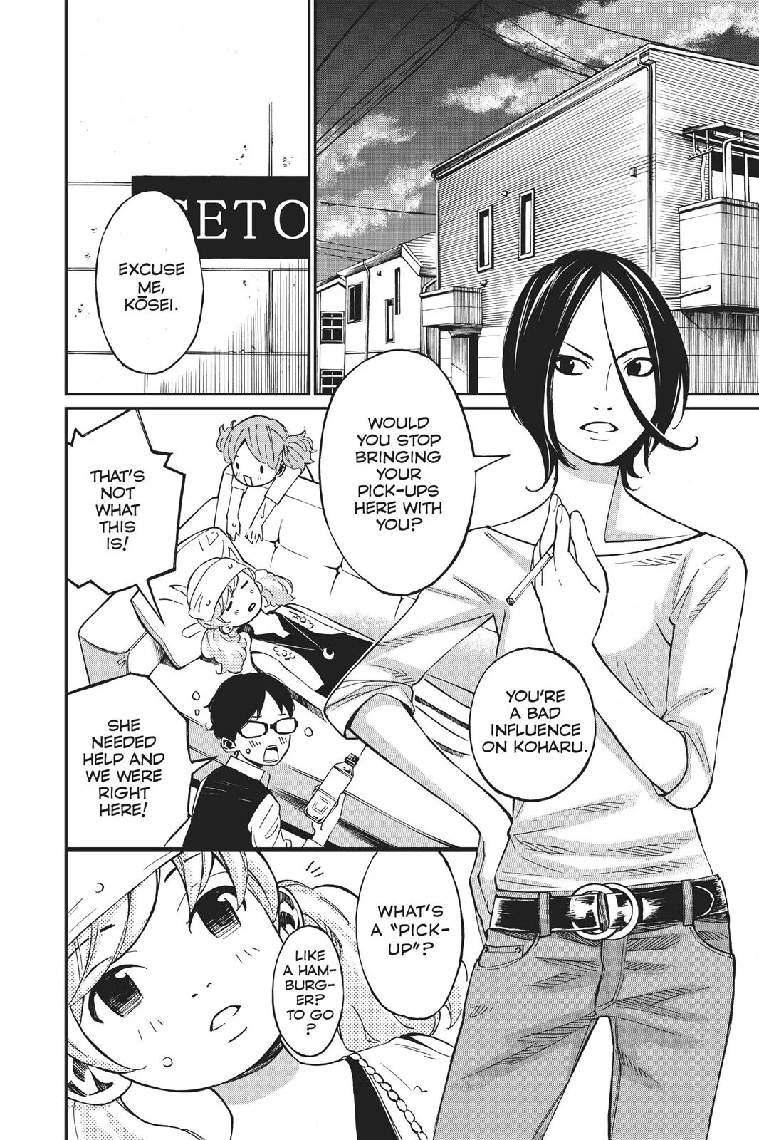 Read Your Lie in April (en) Manga Online