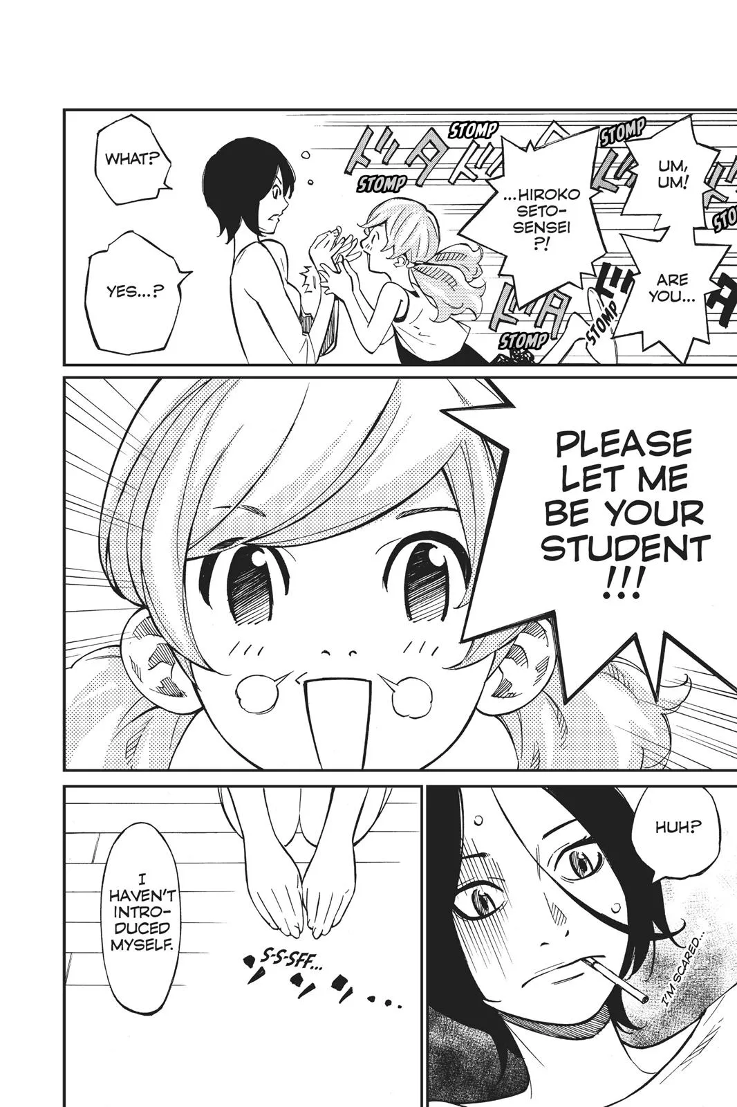 Read Your Lie in April (en) Manga Online