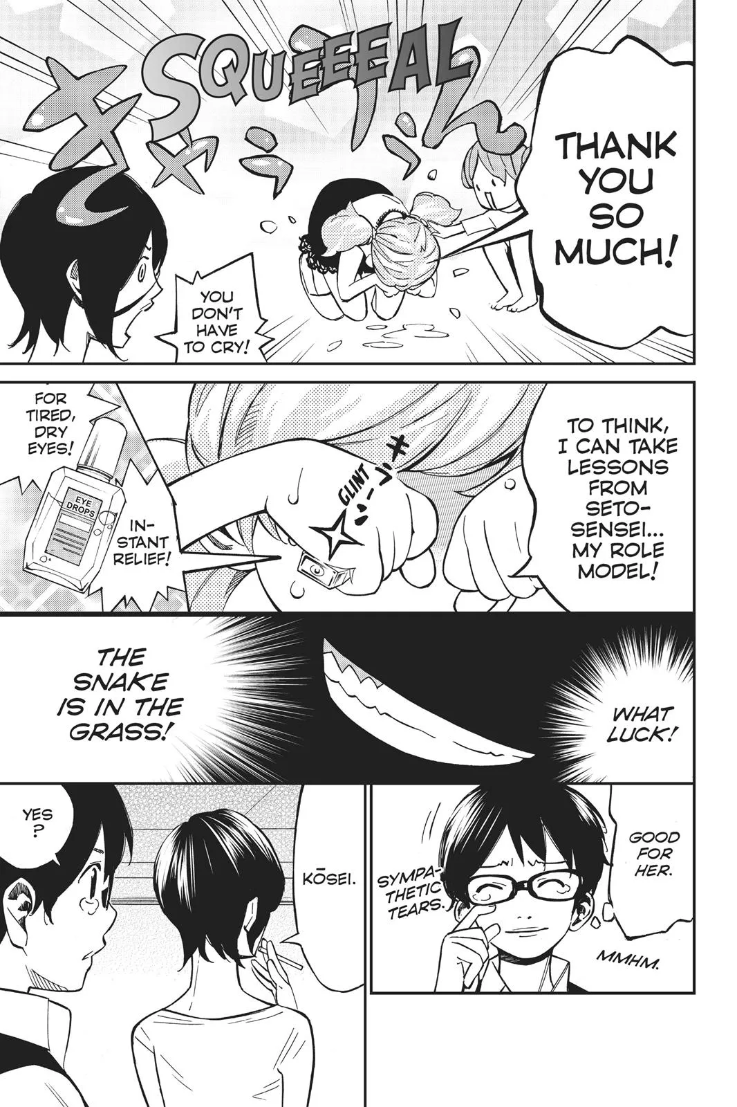 Read Your Lie in April (en) Manga Online