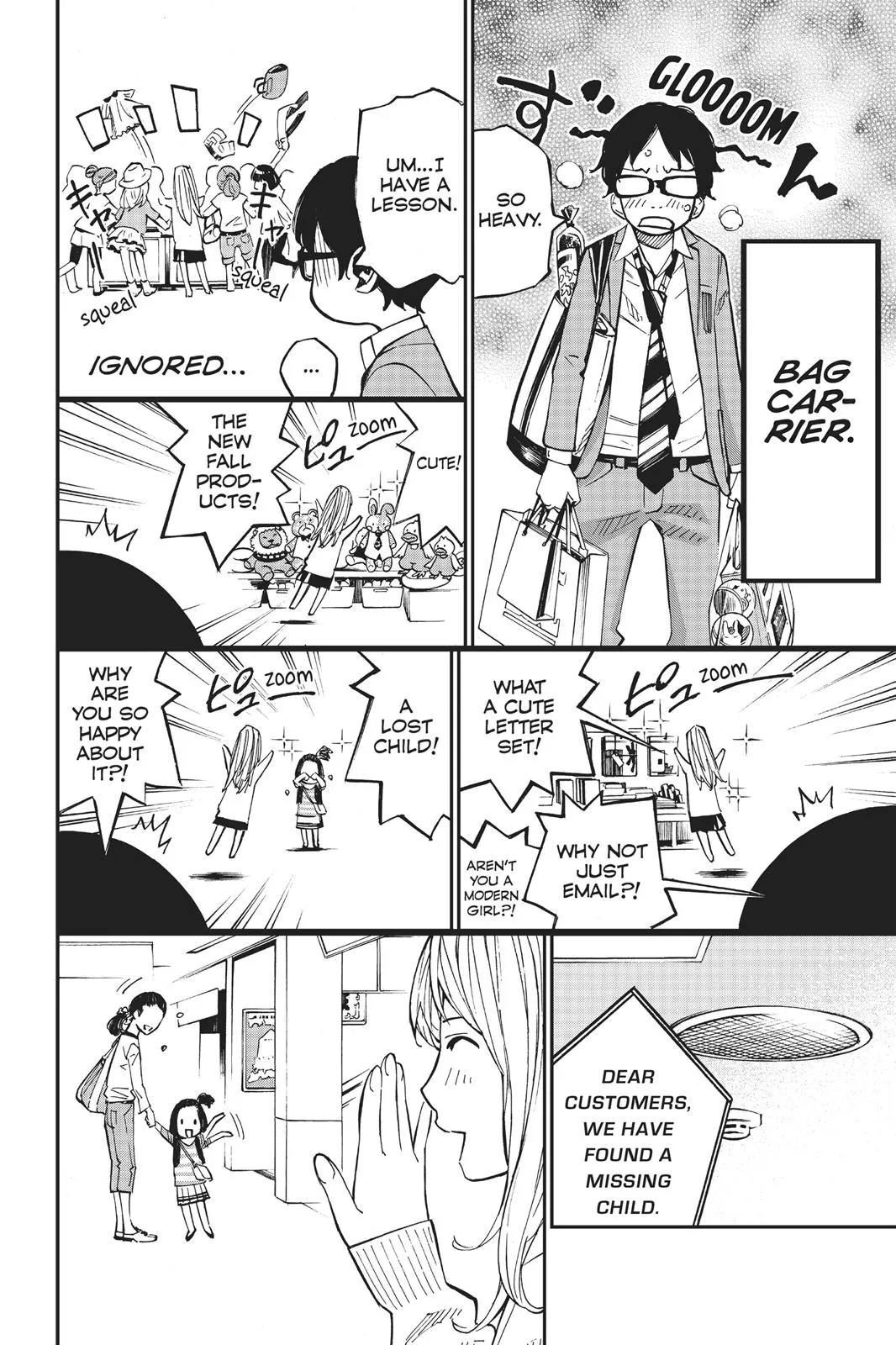 Read Your Lie in April (en) Manga Online