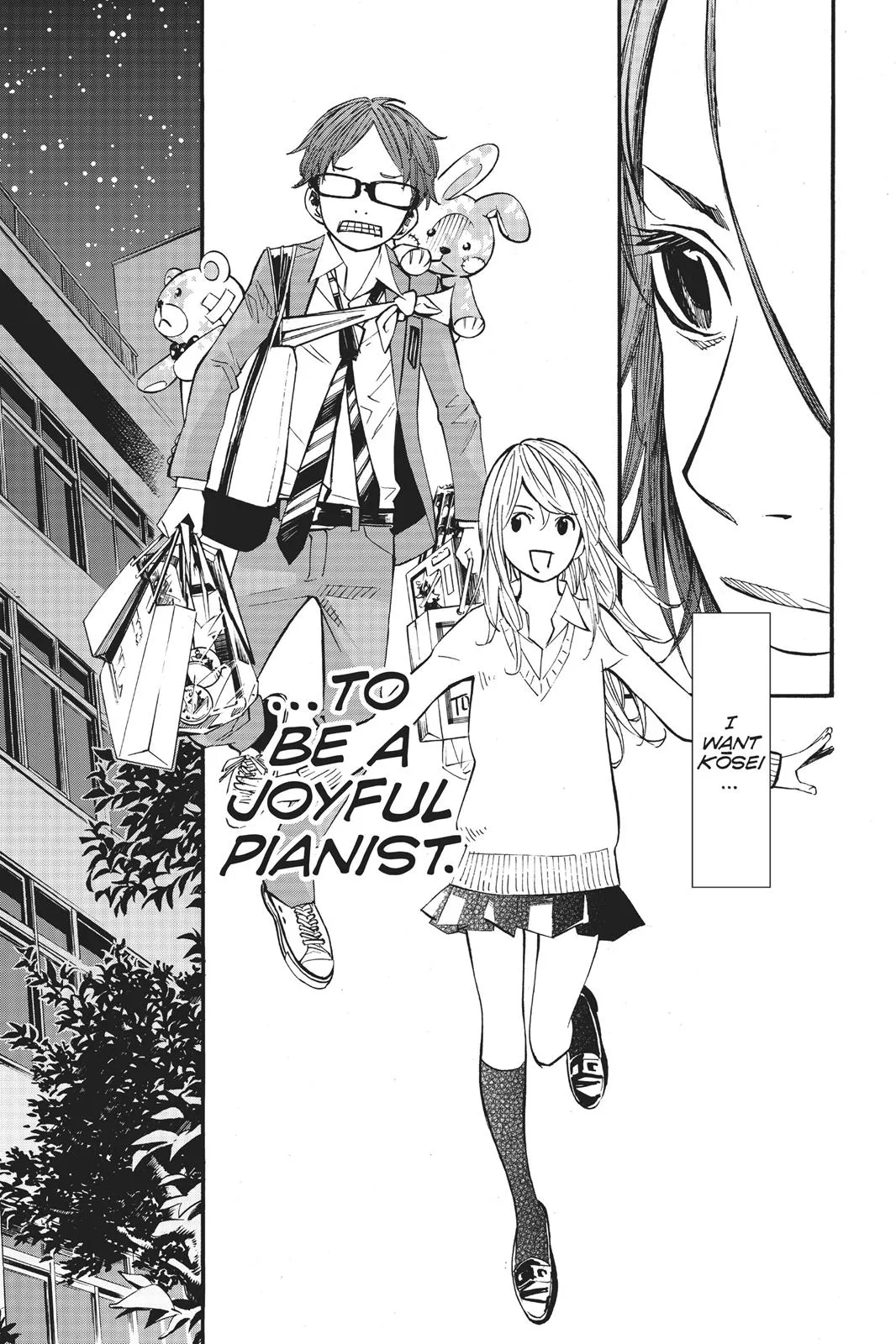 Read Your Lie in April (en) Manga Online